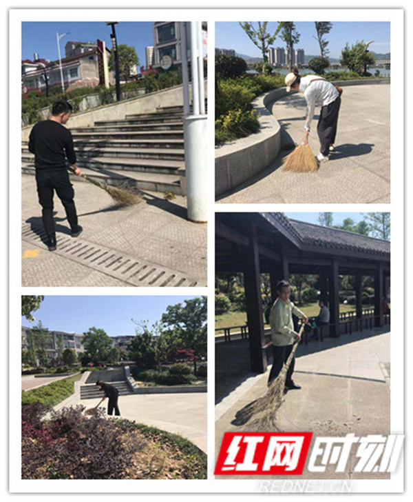 愛(ài)護(hù)環(huán)境，義務(wù)清掃，市政公司在行動(dòng)