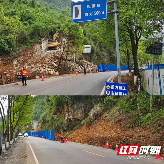 路橋公司：放假不放松，勞動(dòng)最光榮