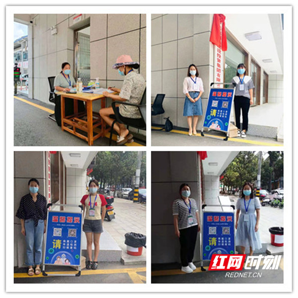 【眾志成城 抗擊疫情】縣建投集團(tuán)：抗疫路上，我們都是逆行者