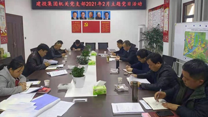 弘揚(yáng)“三牛精神”，砥礪奮進(jìn)前行