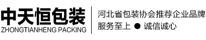 焦作市真節(jié)能環(huán)保設(shè)備科技有限公司